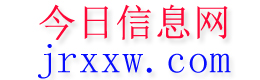 潮州今日信息网